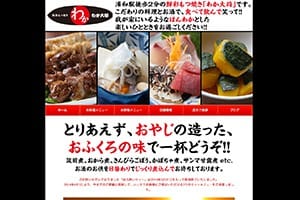 work_web_10
