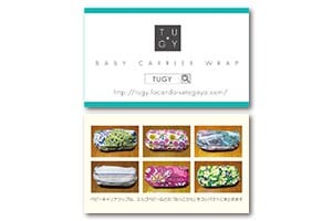 TUGYショップカード