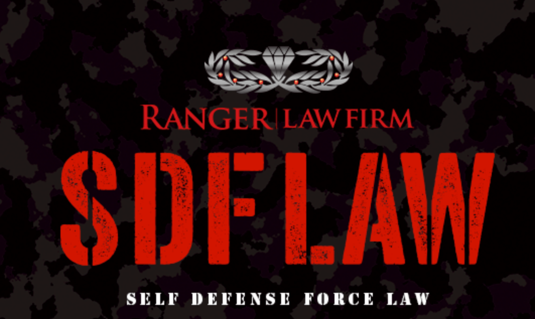 自衛隊・防衛産業の法律相談 SDF-LAW