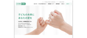 共同親権弁護士 レンジャー五領田法律事務所